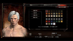 画像ギャラリー No.001のサムネイル画像 / 「Dragon's Dogma」，DLC「漂泊者への褒美・ボーナスパック」が本日配信開始