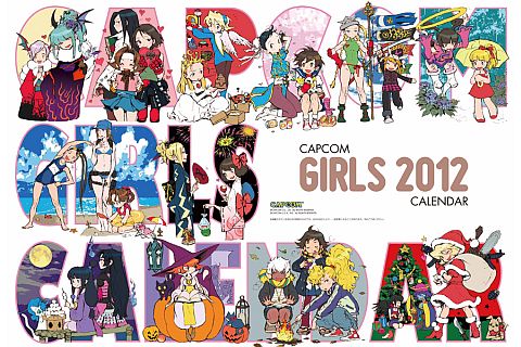 画像ギャラリー No.004のサムネイル画像 / Web番組「ハギとこ!」第27回放送のプレゼント内容を公開。応募は14日まで