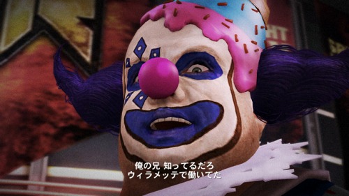 画像ギャラリー No.003のサムネイル画像 / 「デッドライジング 2 オフ・ザ・レコード」，ゲームに登場する「サイコ」のバックグラウンドを紹介。フランクが過去を振り返るムービーも