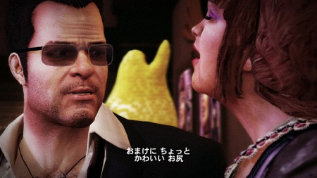 画像ギャラリー No.007のサムネイル画像 / 「デッドライジング 2 オフ・ザ・レコード」，ゲームに登場する「サイコ」のバックグラウンドを紹介。フランクが過去を振り返るムービーも