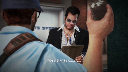 画像ギャラリー No.010のサムネイル画像 / 「デッドライジング 2 オフ・ザ・レコード」，ゲームに登場する「サイコ」のバックグラウンドを紹介。フランクが過去を振り返るムービーも