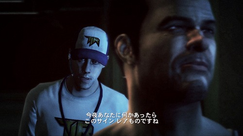 画像ギャラリー No.010のサムネイル画像 / 「デッドライジング 2 オフ・ザ・レコード」のプロモムービー公開＆プレゼントキャンペーンやショートムービー「TOKYO DEADRISING」の配信がスタート