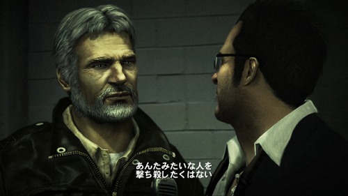画像ギャラリー No.011のサムネイル画像 / 「デッドライジング 2 オフ・ザ・レコード」のプロモムービー公開＆プレゼントキャンペーンやショートムービー「TOKYO DEADRISING」の配信がスタート