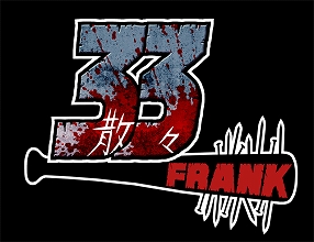 画像ギャラリー No.004のサムネイル画像 / 「デッドライジング 2 オフ・ザ・レコード」，ショート映画「TOKYO DEADRISING」第3話＆新コンテンツ「33（散々）FRANK」が公開