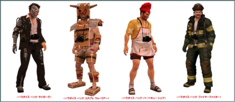 画像ギャラリー No.006のサムネイル画像 / 「デッドライジング 2 オフ・ザ・レコード」，シリアスな雰囲気を吹き飛ばすDLC「ゲームブレイカー」を配信