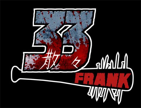 画像ギャラリー No.001のサムネイル画像 / 「デッドライジング 2 オフ・ザ・レコード」，“33（散々）FRANK”第4回を本日配信