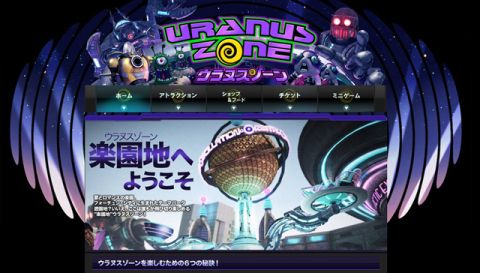 画像ギャラリー No.002のサムネイル画像 / 「デッドライジング 2 オフ・ザ・レコード」，“33（散々）FRANK”第4回を本日配信