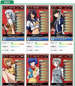 画像ギャラリー No.008のサムネイル画像 / “新生”マーベラスエンターテイメントのキーパーソン，現CCOのはしもとよしふみ氏に，今後の戦略と開発体制について聞く