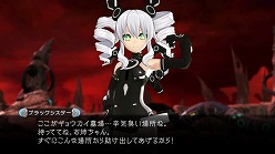 画像ギャラリー No.027のサムネイル画像 / ゲイムギョウ界またもや大ピンチ。ゲームハード擬人化ゲー続編「超次元ゲイム ネプテューヌmk2」の全貌がいよいよ明らかに