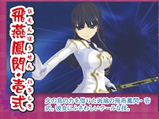 画像ギャラリー No.032のサムネイル画像 / アイディアファクトリーは9日に1本新作を出していた？　「ゲーマガ＠無料版 9月号」，「ネプテューヌmk2」とその制作会社の秘密に迫る特集をチラ見せ