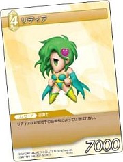画像ギャラリー No.003のサムネイル画像 / 「FF-TCG」，「零式」キャラクターも参戦の第4弾「ChapterIV」が12月22日発売決定。公式サプライセットもまもなく登場