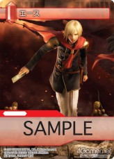 画像ギャラリー No.005のサムネイル画像 / 「FF-TCG」，「零式」キャラクターも参戦の第4弾「ChapterIV」が12月22日発売決定。公式サプライセットもまもなく登場
