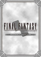 画像ギャラリー No.008のサムネイル画像 / 「FF-TCG」，「零式」キャラクターも参戦の第4弾「ChapterIV」が12月22日発売決定。公式サプライセットもまもなく登場