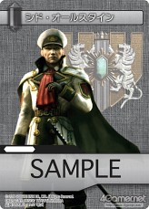 画像ギャラリー No.009のサムネイル画像 / 「FF-TCG」，「零式」キャラクターも参戦の第4弾「ChapterIV」が12月22日発売決定。公式サプライセットもまもなく登場