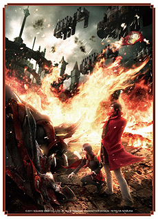 画像ギャラリー No.008のサムネイル画像 / 「FF-TCG」，「ブースターパック ChapterVI」を6月22日に発売。今回は「ファイナルファンタジータクティクス アドバンス」が参戦