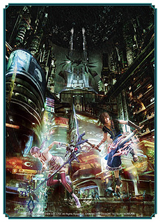 画像ギャラリー No.010のサムネイル画像 / 「FF-TCG」，「ブースターパック ChapterVI」を6月22日に発売。今回は「ファイナルファンタジータクティクス アドバンス」が参戦