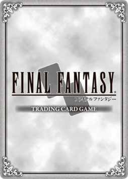 画像ギャラリー No.014のサムネイル画像 / 「FF-TCG」の第7弾「ChapterVII」に収録されるタイトルや新要素が公開に