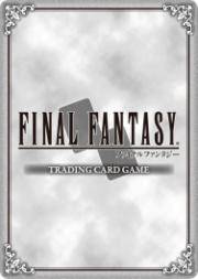 画像ギャラリー No.002のサムネイル画像 / 「FF-TCG」の「ChapterVIII」に収録されるタイトルと一部カードが公開