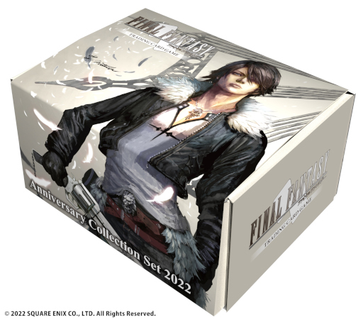 画像ギャラリー No.008のサムネイル画像 / 「FFTCG」，“アニバーサリーコレクションセット2022”を本日発売