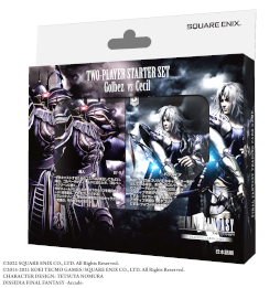画像ギャラリー No.001のサムネイル画像 / 「FFTCG」，対戦デッキスターターセット“ゴルベーザ対セシル”を発売
