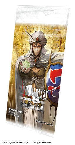 画像ギャラリー No.002のサムネイル画像 / 「FFTCG」，“ブースターパック 反撃の雄たけび”本日発売