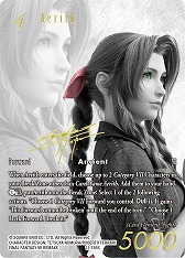画像ギャラリー No.004のサムネイル画像 / 「FF TCG」，FFVIIを題材にしたPRカードセット“SPECIAL PR CARD COLLECTION Noir”を2023年2月24日発売