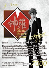 画像ギャラリー No.006のサムネイル画像 / 「FF TCG」，FFVIIを題材にしたPRカードセット“SPECIAL PR CARD COLLECTION Noir”を2023年2月24日発売