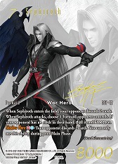 画像ギャラリー No.008のサムネイル画像 / 「FF TCG」，FFVIIを題材にしたPRカードセット“SPECIAL PR CARD COLLECTION Noir”を2023年2月24日発売