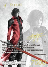 画像ギャラリー No.010のサムネイル画像 / 「FF TCG」，FFVIIを題材にしたPRカードセット“SPECIAL PR CARD COLLECTION Noir”を2023年2月24日発売