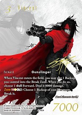 画像ギャラリー No.012のサムネイル画像 / 「FF TCG」，FFVIIを題材にしたPRカードセット“SPECIAL PR CARD COLLECTION Noir”を2023年2月24日発売