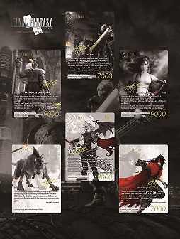 画像ギャラリー No.014のサムネイル画像 / 「FF TCG」，FFVIIを題材にしたPRカードセット“SPECIAL PR CARD COLLECTION Noir”を2023年2月24日発売