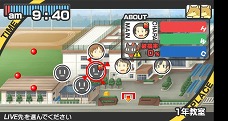 画像ギャラリー No.001のサムネイル画像 / あの不条理アニメをゲーム化した「日常（宇宙人）」がPSPで7月28日に発売。原作者あらゐけいいち氏完全監修のエピソードを300本以上収録