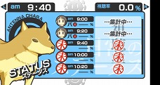 画像ギャラリー No.005のサムネイル画像 / あの不条理アニメをゲーム化した「日常（宇宙人）」がPSPで7月28日に発売。原作者あらゐけいいち氏完全監修のエピソードを300本以上収録