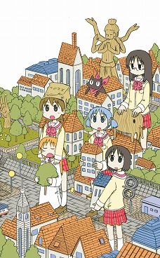 画像ギャラリー No.007のサムネイル画像 / あの不条理アニメをゲーム化した「日常（宇宙人）」がPSPで7月28日に発売。原作者あらゐけいいち氏完全監修のエピソードを300本以上収録