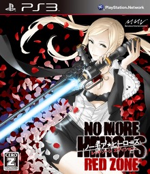 画像ギャラリー No.002のサムネイル画像 / 「NO MORE HEROES RED ZONE Edition」の公式サイトがオープン＆プロモーションムービー第1弾が公開に