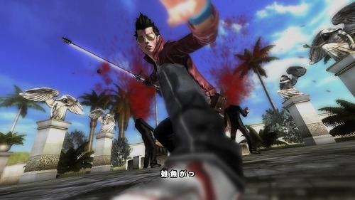 画像ギャラリー No.002のサムネイル画像 / 「NO MORE HEROES RED ZONE Edition」，グッとハードになったグラフィックスなどの特徴をスクリーンショットと合わせて紹介