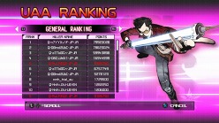画像ギャラリー No.020のサムネイル画像 / 「NO MORE HEROES RED ZONE Edition」，グッとハードになったグラフィックスなどの特徴をスクリーンショットと合わせて紹介