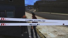 画像ギャラリー No.001のサムネイル画像 / 「NO MORE HEROES RED ZONE Edition」，お金がない，困った。そんなときはサンタデストロイでアルバイトを