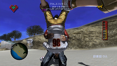 画像ギャラリー No.006のサムネイル画像 / 「NO MORE HEROES RED ZONE Edition」，公式サイトで「超先行ブロガー体験会Z」の体験レポートリンク集を公開。「裏の仕事」の追加情報も到着