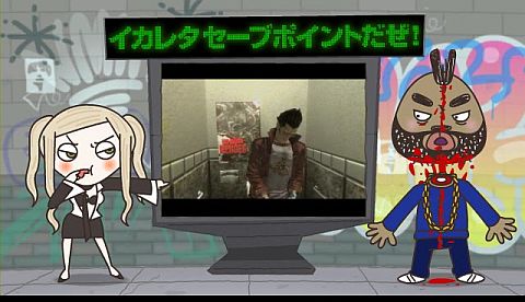 画像ギャラリー No.002のサムネイル画像 / 「NO MORE HEROES RED ZONE Edition」，アニメPVがついに最終回に