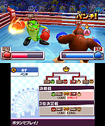 画像ギャラリー No.022のサムネイル画像 / 「マリオ＆ソニック AT ロンドンオリンピックTM」は，オリンピック正式競技57種目を収録。本体を回したり息を吹きかけたりと3DSのインタフェースを活用