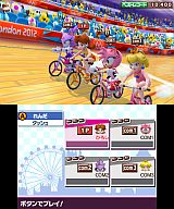 マリオ＆ソニック AT ロンドンオリンピックTM