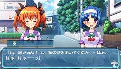 画像ギャラリー No.019のサムネイル画像 / スロットを回して敵を倒せ！　PSP用ソフト「快盗天使ツインエンジェル〜時とセカイの迷宮〜」が2011年8月25日に発売決定