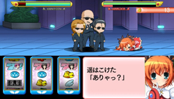 画像ギャラリー No.027のサムネイル画像 / スロットを回して敵を倒せ！　PSP用ソフト「快盗天使ツインエンジェル〜時とセカイの迷宮〜」が2011年8月25日に発売決定
