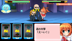 画像ギャラリー No.028のサムネイル画像 / スロットを回して敵を倒せ！　PSP用ソフト「快盗天使ツインエンジェル〜時とセカイの迷宮〜」が2011年8月25日に発売決定