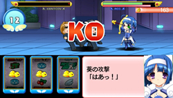 画像ギャラリー No.030のサムネイル画像 / スロットを回して敵を倒せ！　PSP用ソフト「快盗天使ツインエンジェル〜時とセカイの迷宮〜」が2011年8月25日に発売決定