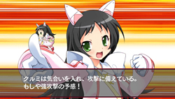 画像ギャラリー No.031のサムネイル画像 / スロットを回して敵を倒せ！　PSP用ソフト「快盗天使ツインエンジェル〜時とセカイの迷宮〜」が2011年8月25日に発売決定