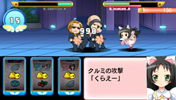 画像ギャラリー No.032のサムネイル画像 / スロットを回して敵を倒せ！　PSP用ソフト「快盗天使ツインエンジェル〜時とセカイの迷宮〜」が2011年8月25日に発売決定