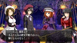 画像ギャラリー No.007のサムネイル画像 / 対戦格闘「黄金夢想曲X」がXbox 360で2011年夏に発売。右代宮家から譲治，朱志香，楼座が新たに参戦