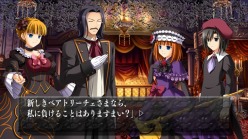 画像ギャラリー No.008のサムネイル画像 / 対戦格闘「黄金夢想曲X」がXbox 360で2011年夏に発売。右代宮家から譲治，朱志香，楼座が新たに参戦
